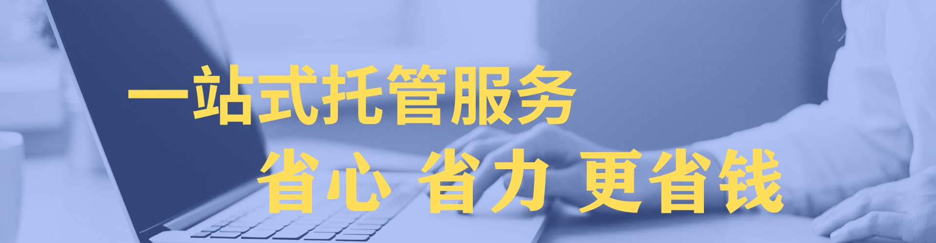 修水百度广告推广